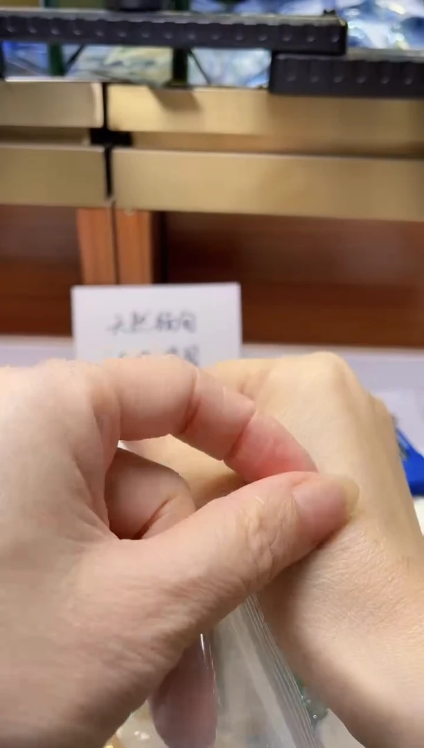 翡翠裸石裸00006