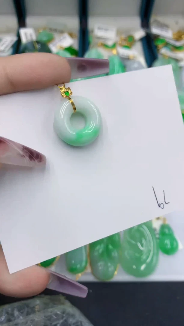 颈饰18K金镶嵌翡翠11111