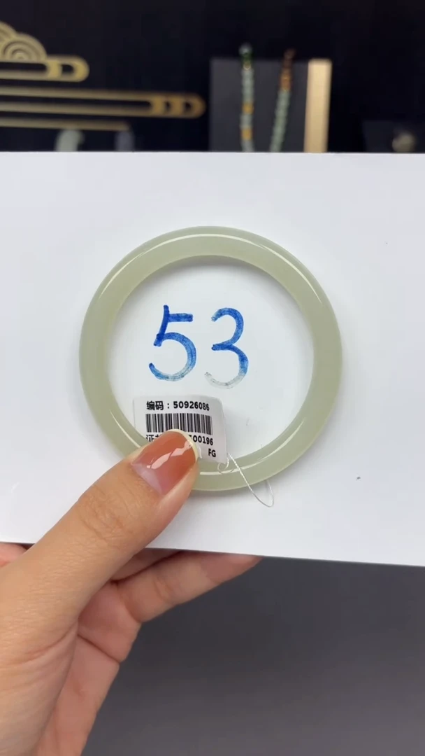 未镶嵌手镯和田玉6086