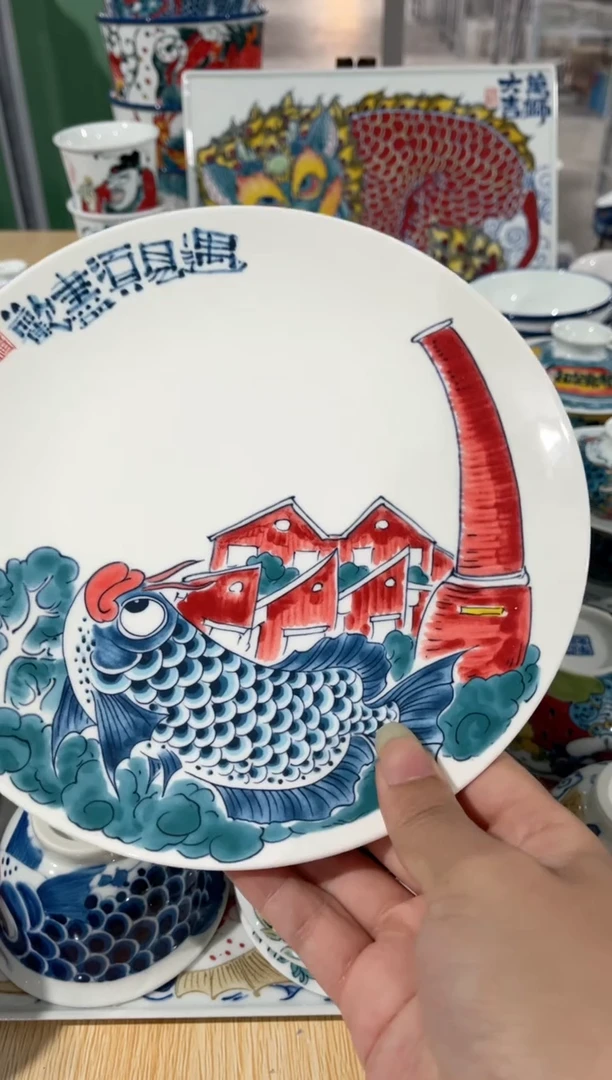 拙明院（福利价格）餐盘