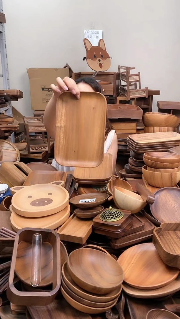 木  南美胡桃木长方盘25*16.5*2cm  整木