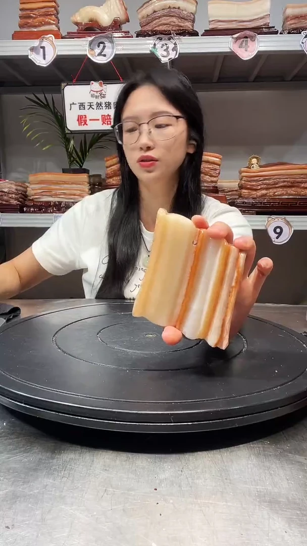 石材天然石材柳州猪肉石9.5-9-2