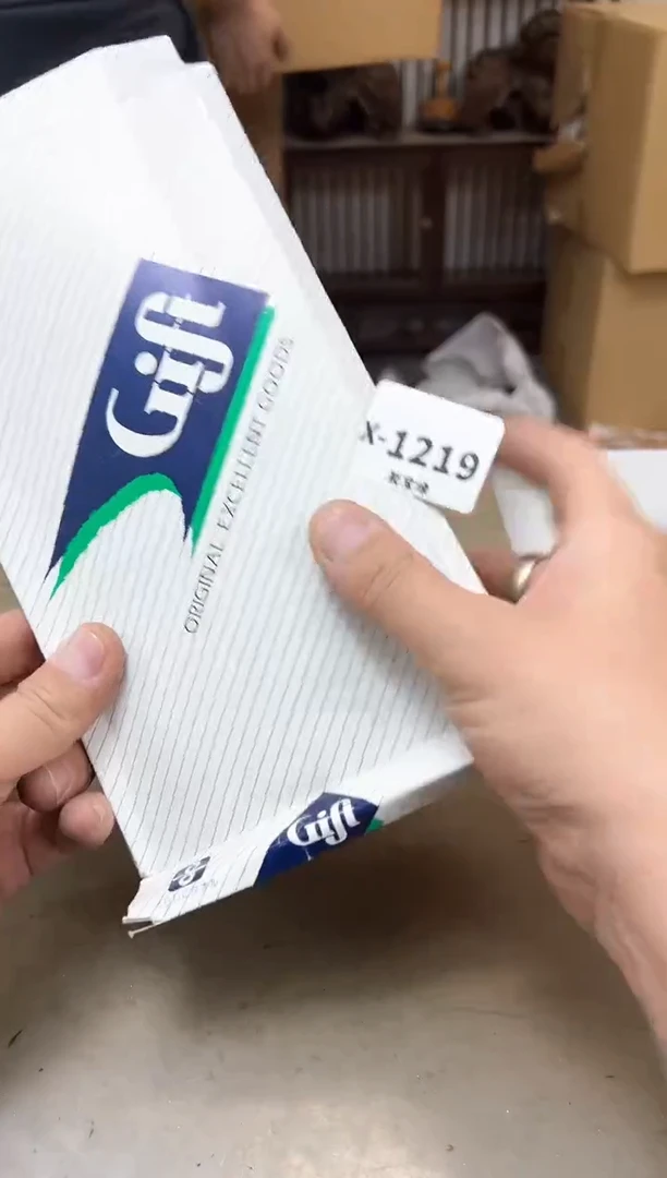 瓷片1219聚宝缘海陶精选