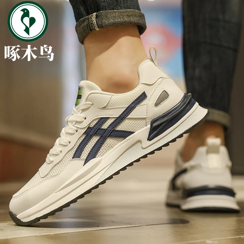【正品】啄木鸟男鞋夏季2025年新款休闲运动鞋男士夏季复古网面透气