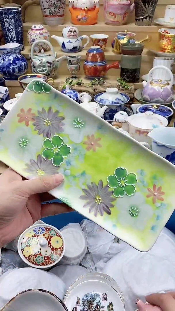 瓷片爱*猫闪购名称 瓷片