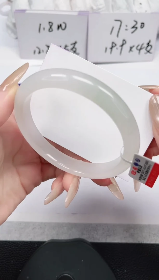 未镶嵌手镯石英岩玉196-63/64