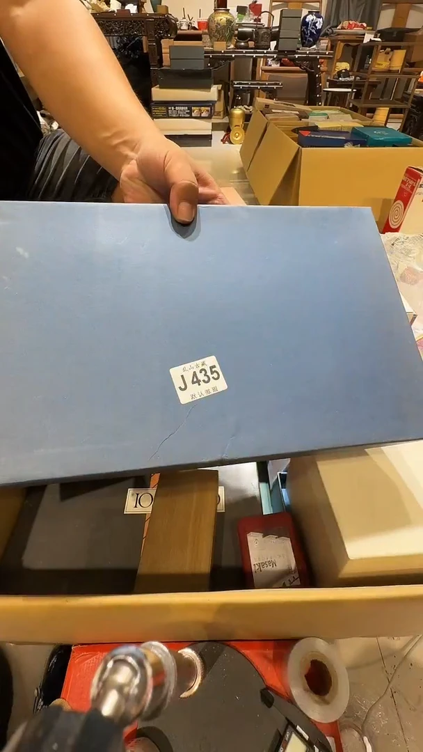 喵*乱山古美術瓷片J435