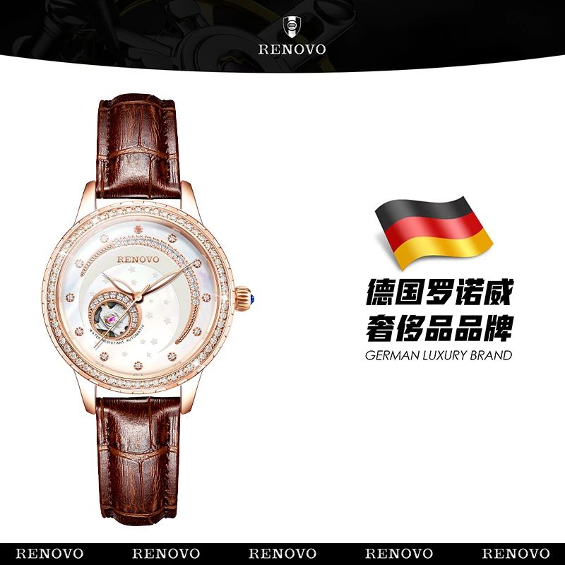 德国注册品牌RENOVO罗诺威机械女表-R33216-GWX