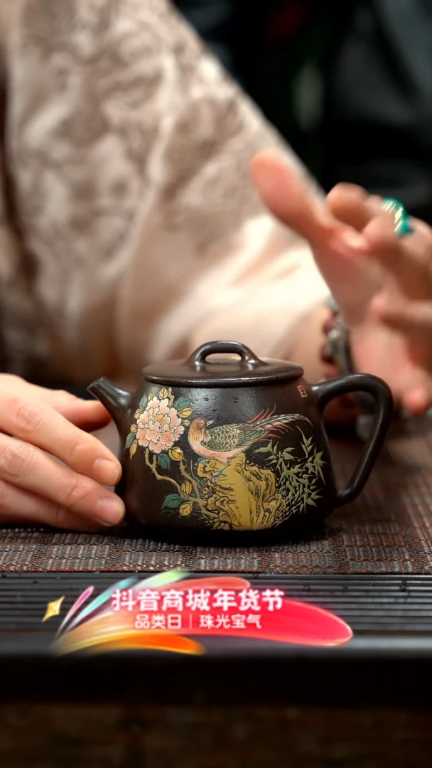 【闪购商品】紫砂茶壶大彬铁血红砂 石瓢JXT
