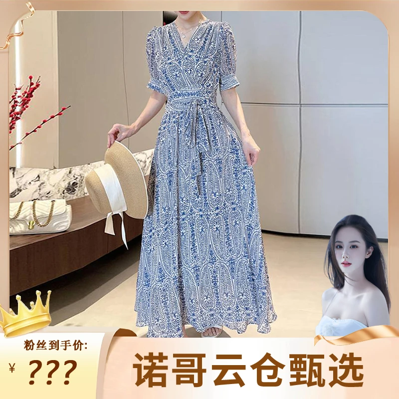 【诺哥专属】法式显瘦连衣裙夏季新款收腰V领时尚碎花连衣裙2446