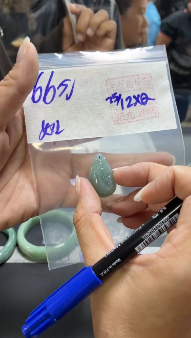 未镶嵌定制翡翠夕**在+挂件#66元毛货需抛光