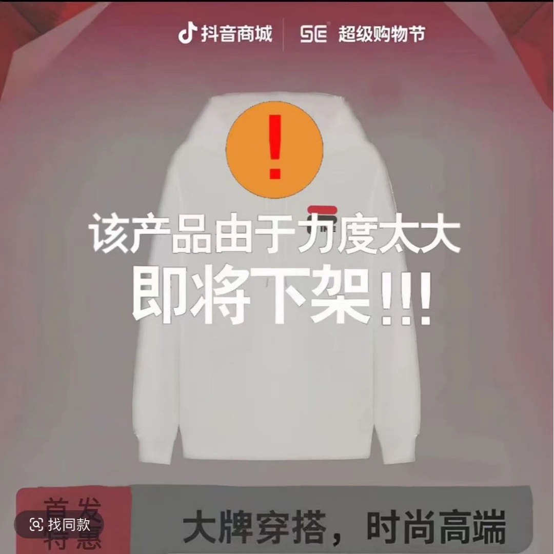奥特-【帽衫】男女同款户外运动卫衣套头衫帽衫