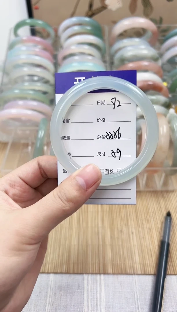 手镯玛瑙/玉髓未镶嵌82   55-56