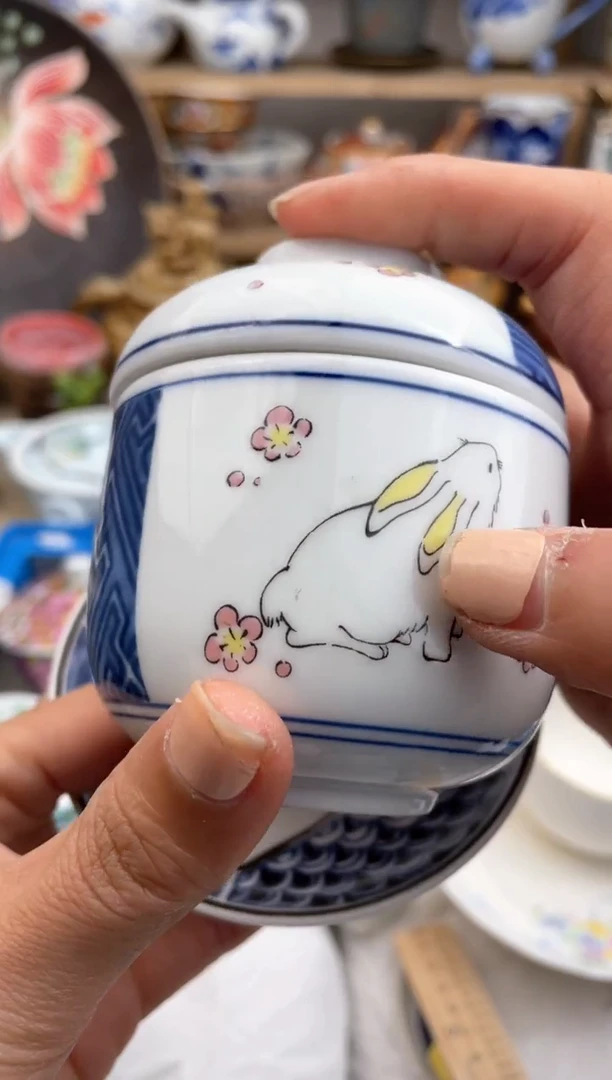 瓷片默认微瑕，看清尺寸品相再拍