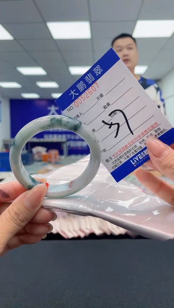 【闪购商品】翡翠手镯未镶嵌AAAAAAAAAA