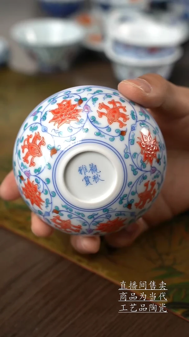 瓷片景德镇手工陶瓷茶具