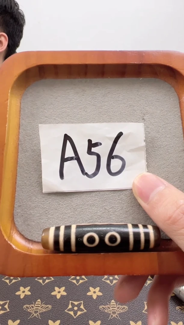 【闪购商品】玛瑙/玉髓吊坠(赠链)未镶嵌处理品