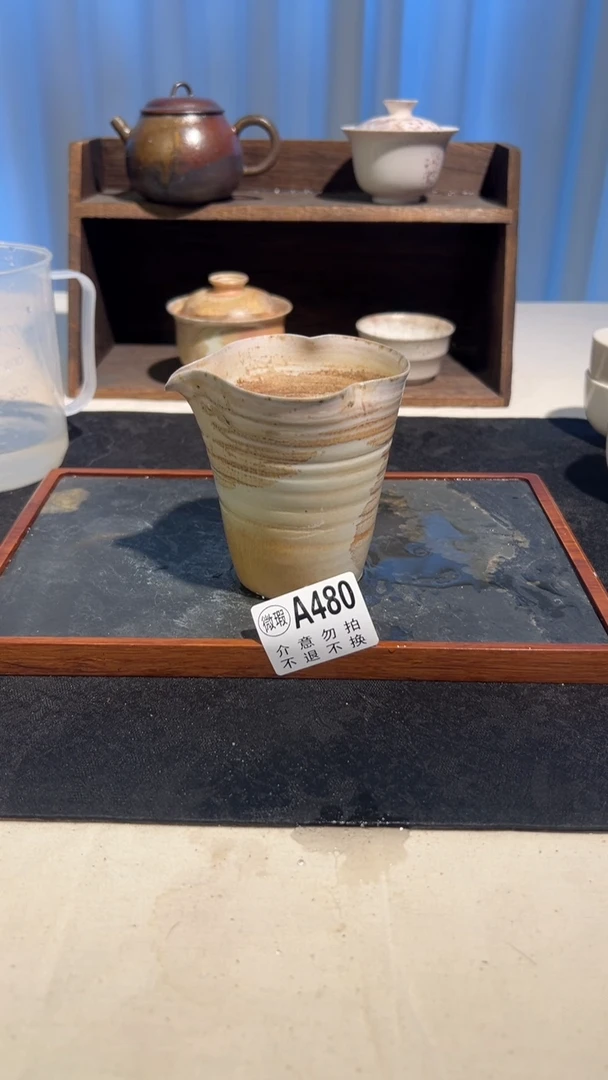 景德镇柴烧裸烧全手工A480