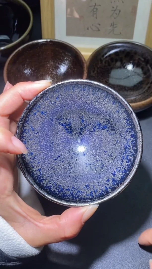 【闪购商品】茶盏             70