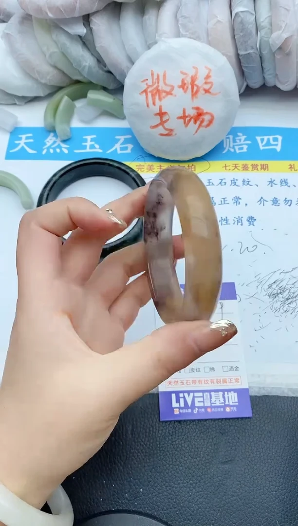 【闪购商品】石英质玉手镯未镶嵌259+59/60