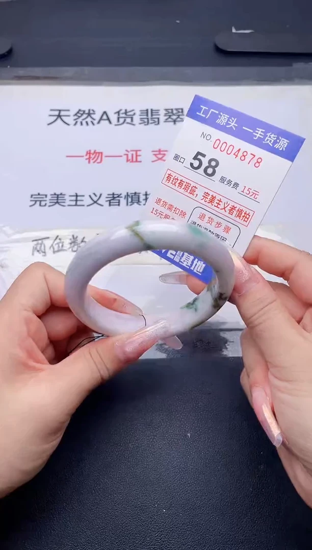 未镶嵌手镯翡翠翡翠手镯未镶嵌