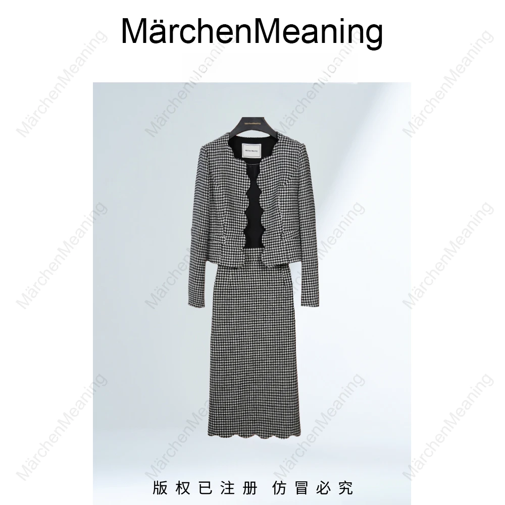 新款时尚套装千鸟格套装气质秋冬香风外套+半身裙 李李