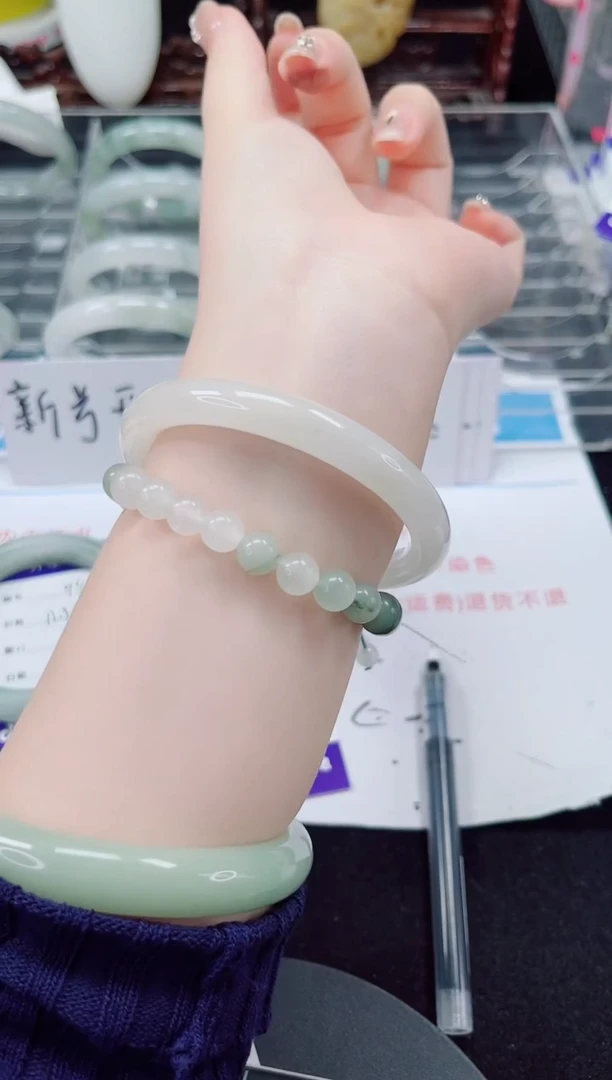 未镶嵌手镯石英质玉95-59/60