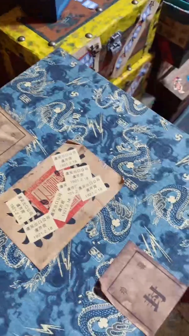 织绣箱---------(晓晓甄选)开