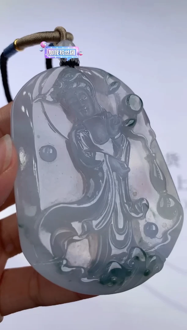 未镶嵌挂件翡翠303150      多人