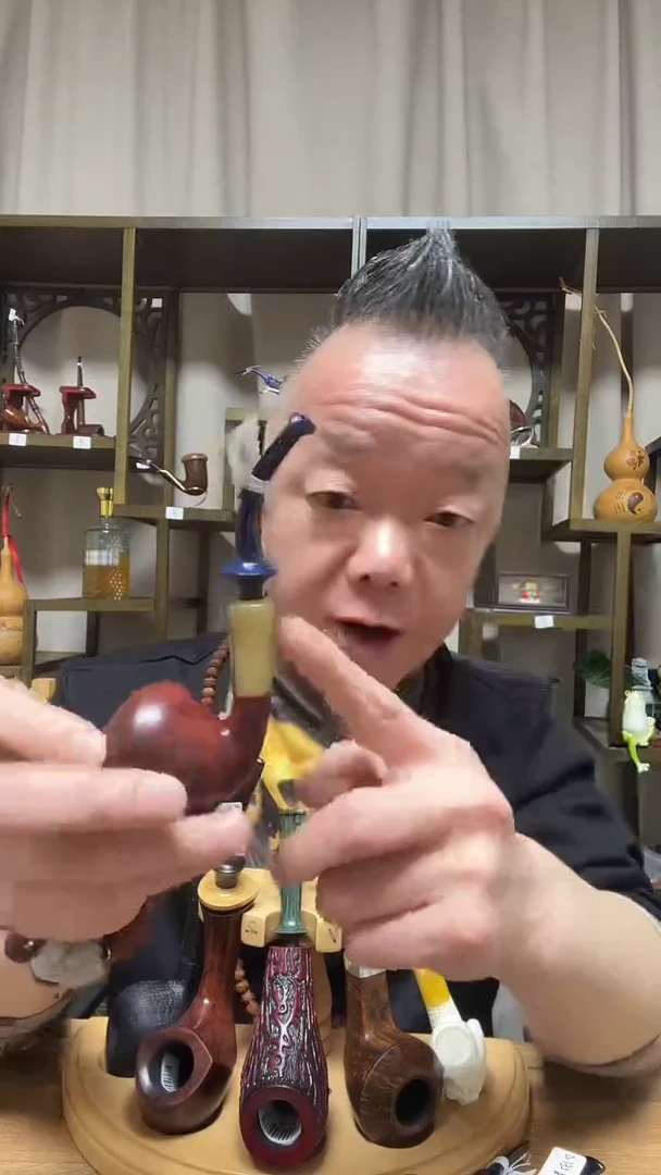 d129纯手工石楠木烟斗