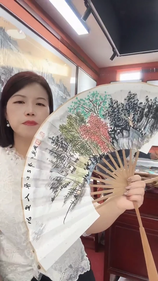 国画卢少波/国画/扇面