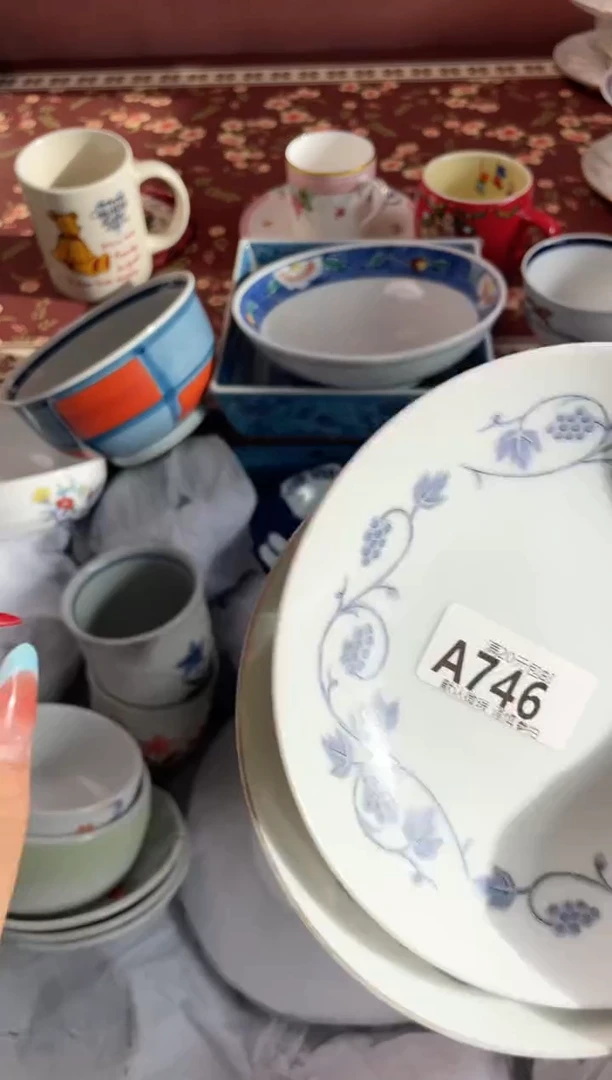 瓷片是****এ瓷器瓷器A746