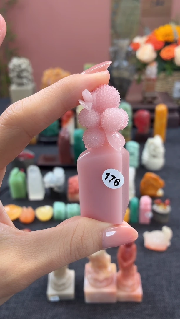 昌化石印石信**安176