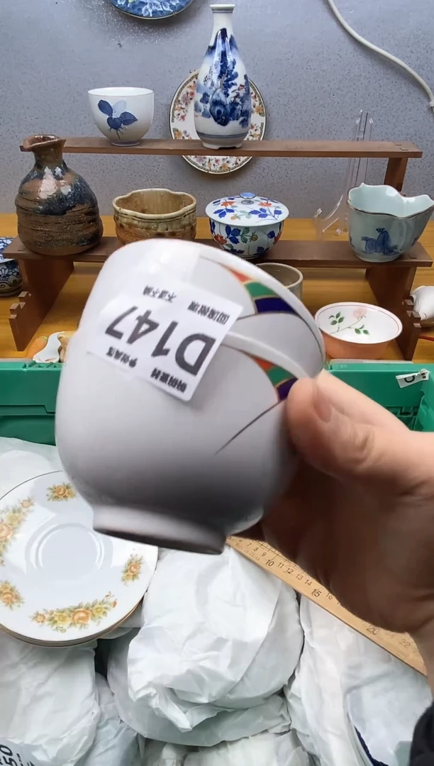 【闪购商品】瓷片147精美瓷器感谢支持18.8包邮