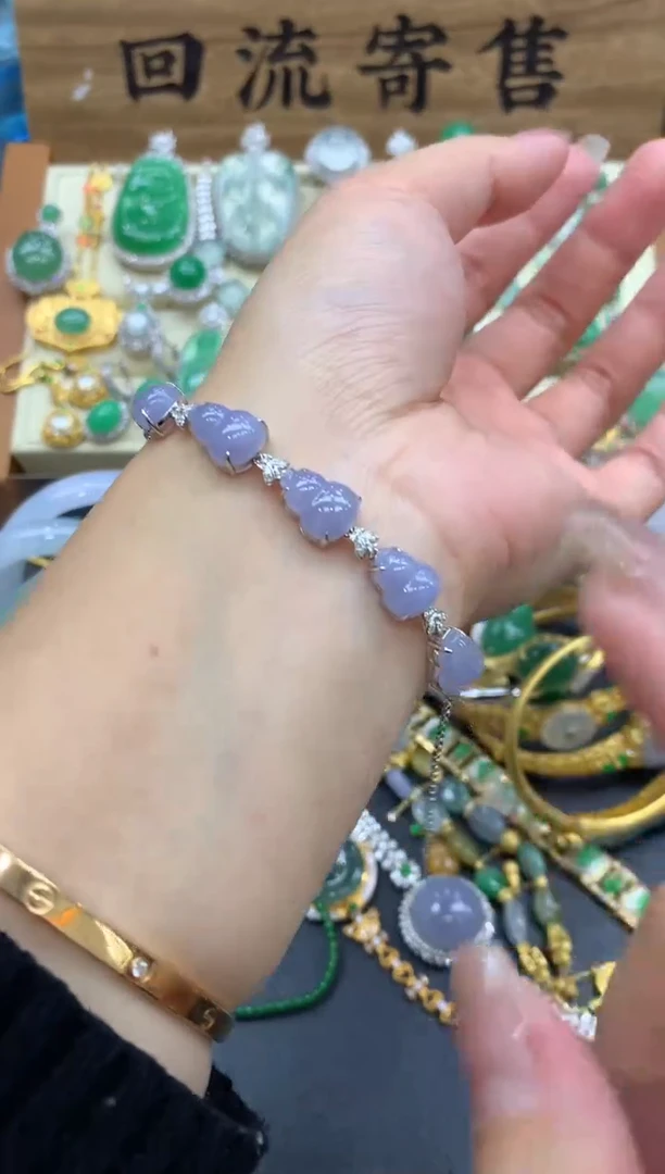 【闪购商品】翡翠手链18K金镶嵌359-中国好珍宝