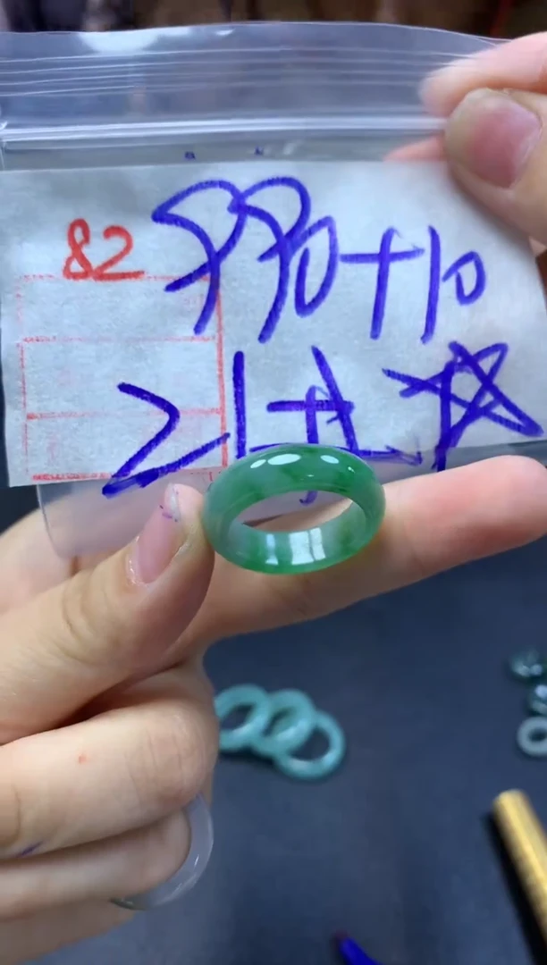 定制翡翠未镶嵌戒圈21#1000毛货需精细抛光
