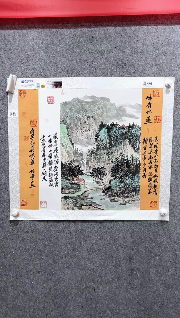 国画张传亭老师的作品3