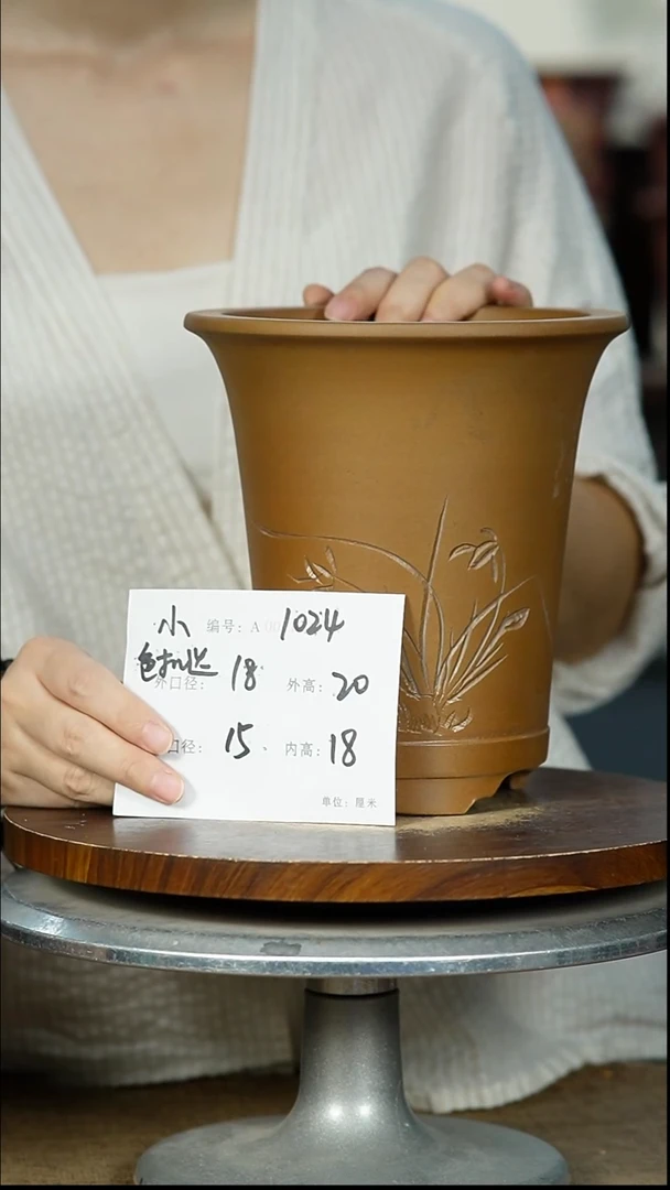 紫砂花盆1024 紫砂花盆紫砂