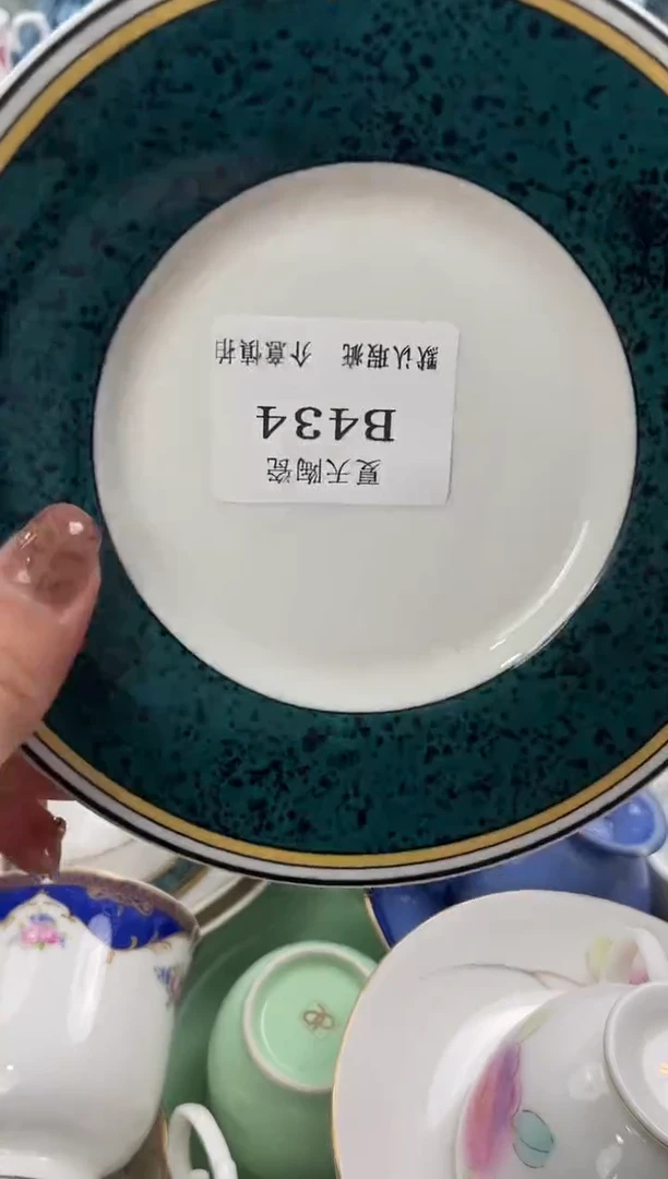 瓷片口*434默认微瑕闪购默认库存一件