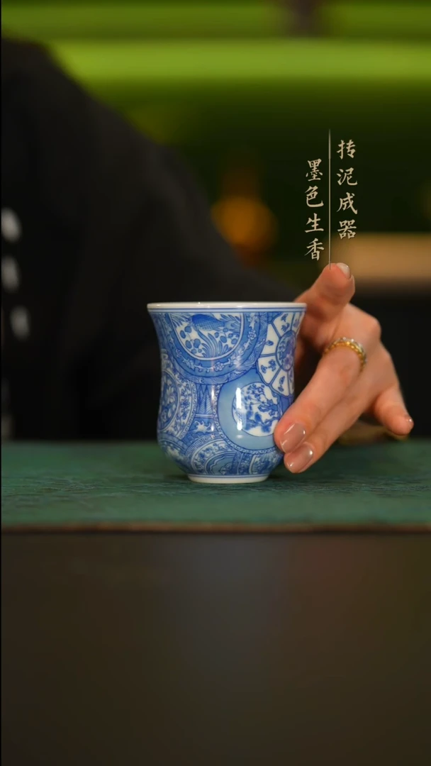 瓷片晓花窑