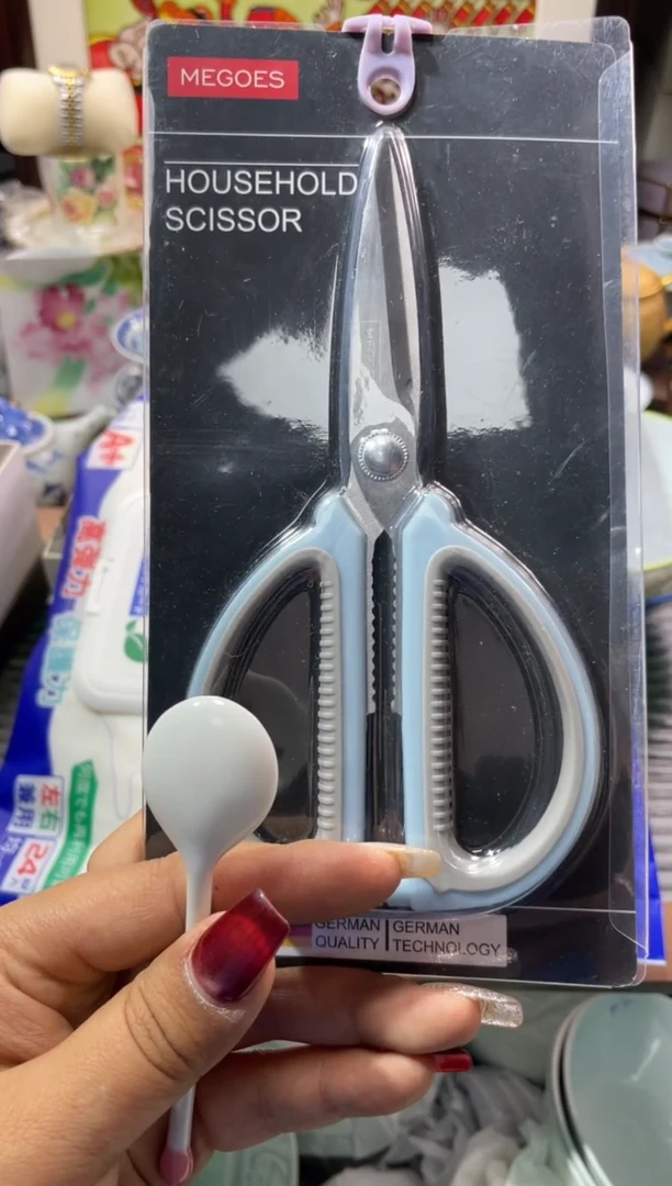 【闪购商品】瓷片瓷片满20米包邮一单一付