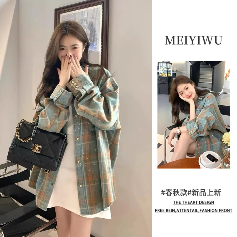 美式泼墨牛仔格子衬衫女宽松bf慵懒风外穿衬衣潮小众设计感春秋款