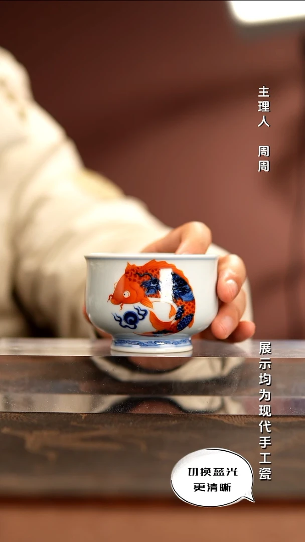 陶瓷小卿亭 仿明青花