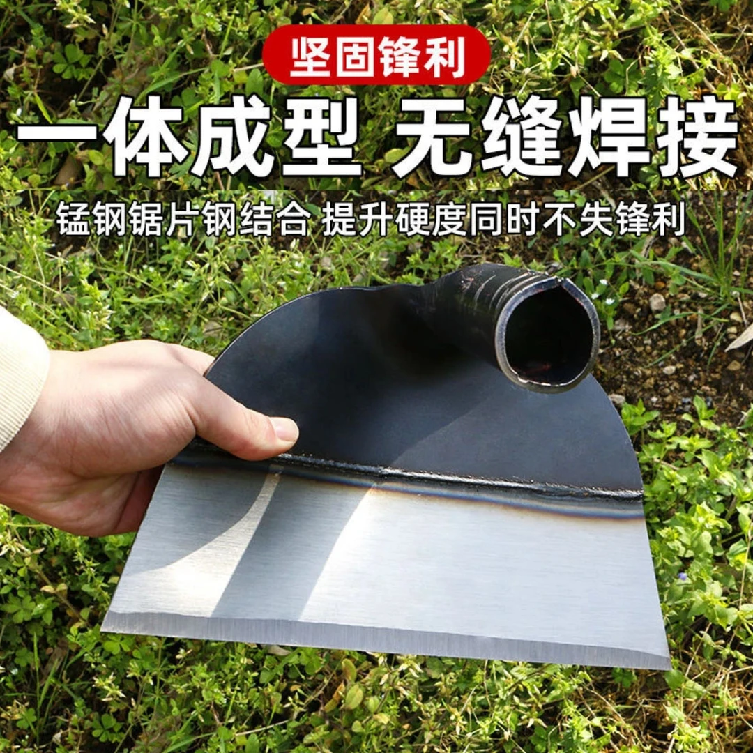 锄草锄头农具锰钢种菜两用挖地农用专用锄除草省力大号工具除草机