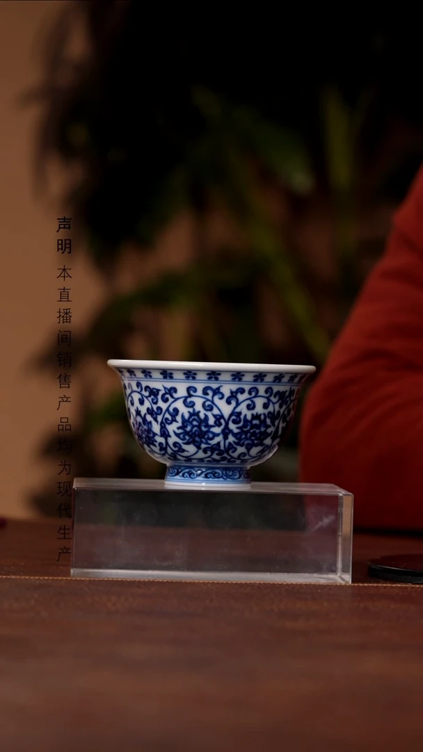 瓷片斌芬陶瓷严选/福利