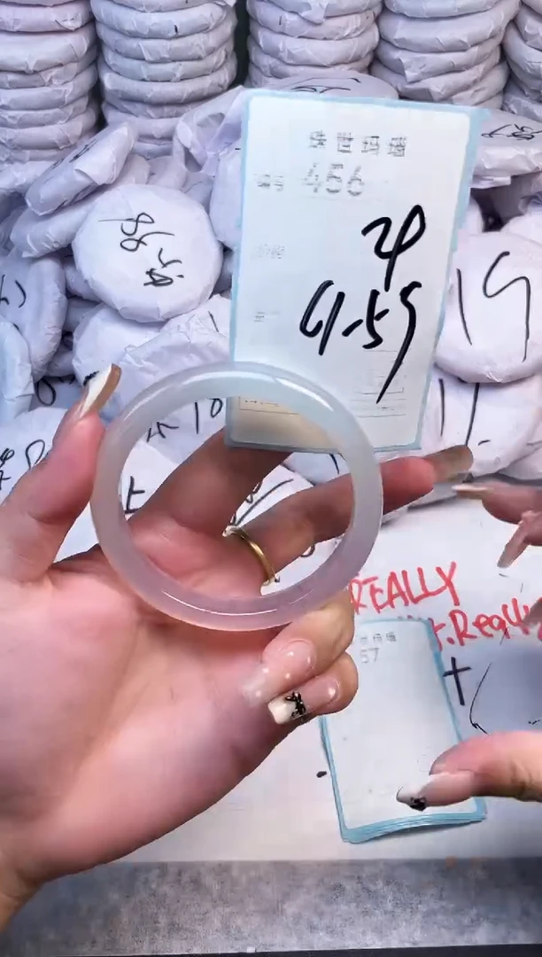 手镯玛瑙/玉髓未镶嵌456
