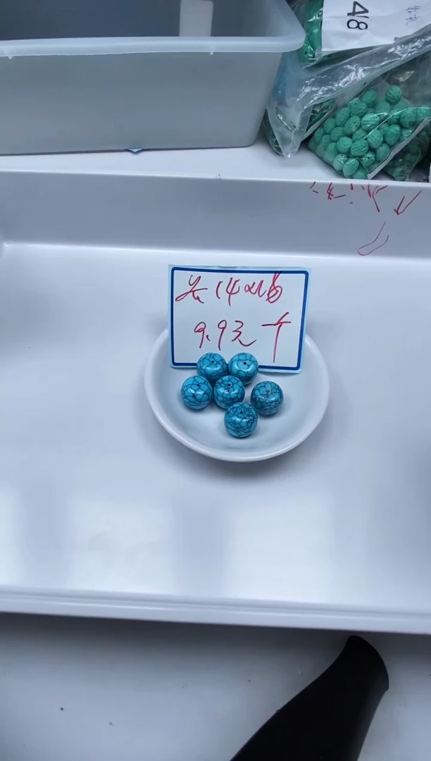 手饰玛瑙未镶嵌D909 乌兰花绿淞 大老型1个9.9元