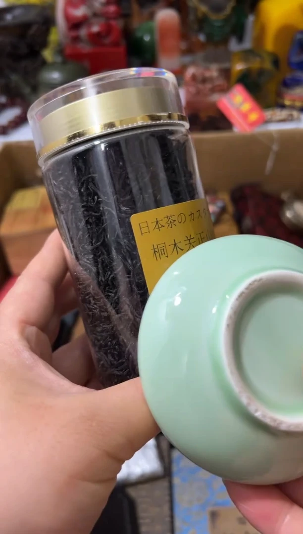 摆件闪购好物闪购好物好物