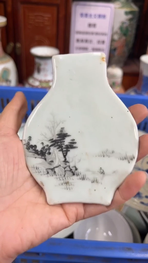【不退不换直播闪购】瓷器微瑕介意勿拍
