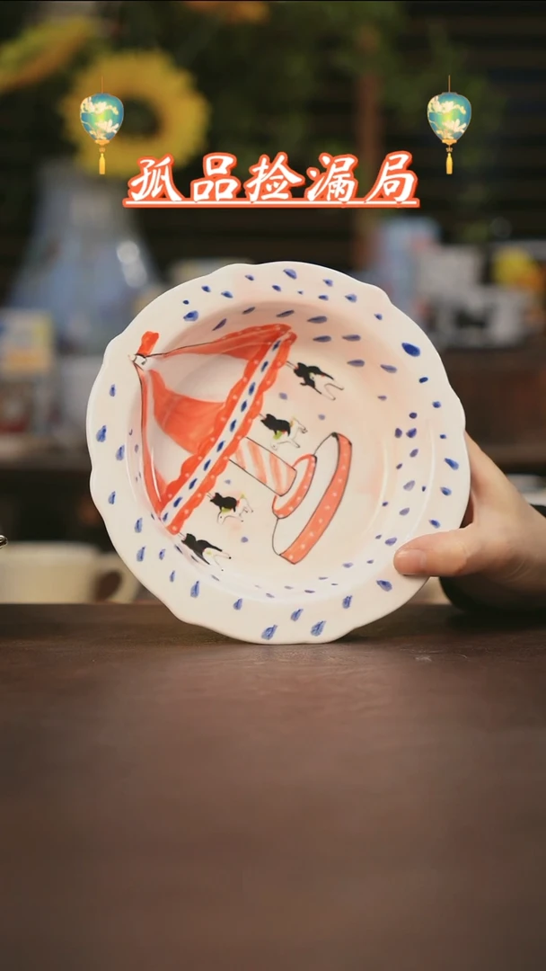 【闪购商品】杯景德镇可爱设计师款陶瓷